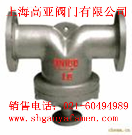 UFS汽水分離器，自動(dòng)自由浮球式蒸汽疏水閥，儀表不銹鋼疏水閥