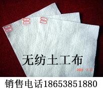 湘潭土工布價格，HDPE防滲膜，湘潭土工布各類材料大全