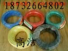 求購(gòu)“BVBV線,布電線”供應(yīng)現(xiàn)貨廠家