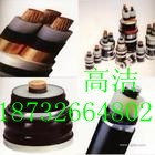 專業(yè)生產(chǎn)CXFR船用電纜型號；報(bào)價(jià)