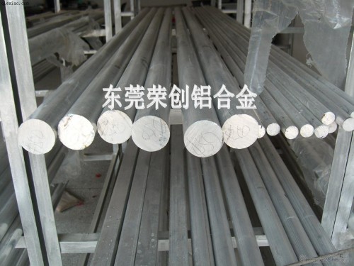 s(chung)ٌ(zhun)I(y)(jng)N(xio)6082-T6A6082X6082X