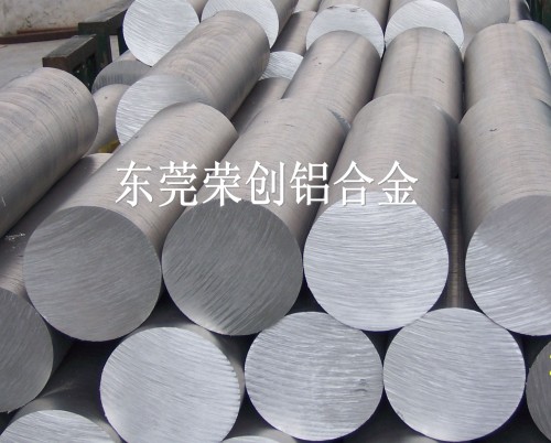 廠家直銷7075-T651超硬鋁合金，2024、6061-T651硬鋁合金