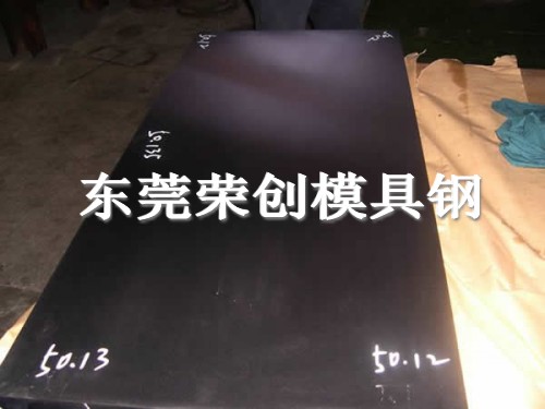 SֱN(xio)40CrA40Crģģ䓣s(chung)ģ
