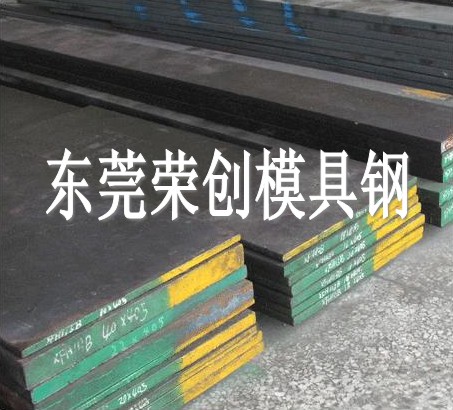 SֱN20CrMnTi20CrMnTiAs(chung)20CrM