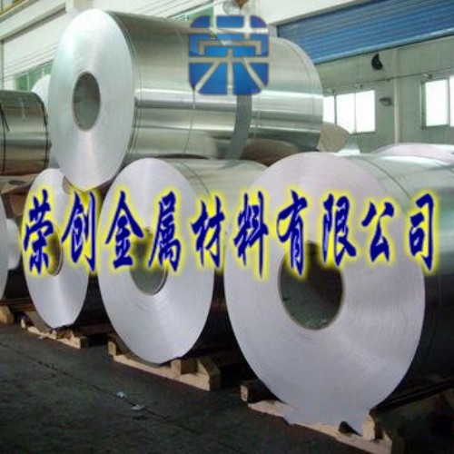 榮創(chuàng)供應(yīng)鋁合金 6005-H18鋁板價格 6005-H18鋁棒鋁材