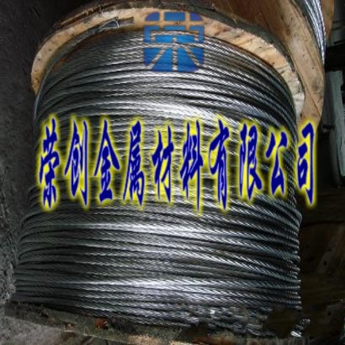 優(yōu)質(zhì)鋁合金供應(yīng) 1100-H14 鋁合金材料