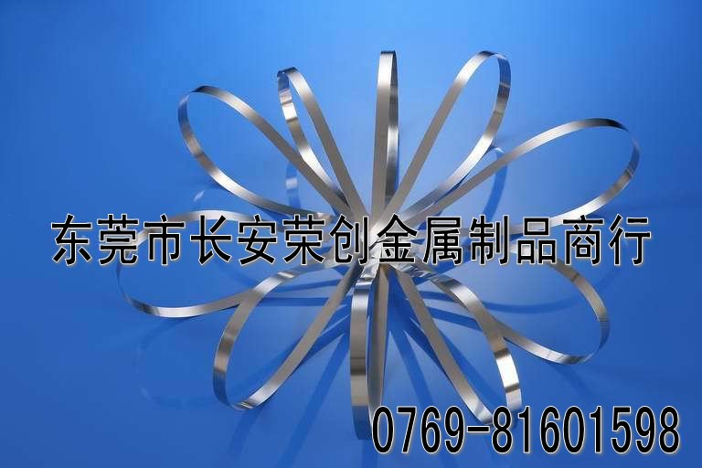 C75S彈簧鋼 德國(guó)進(jìn)口C75S彈簧鋼