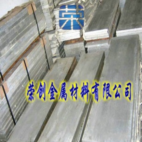 6061鋁合金 供應6061厚鋁合金板  榮創(chuàng)優(yōu)質(zhì)鋁板