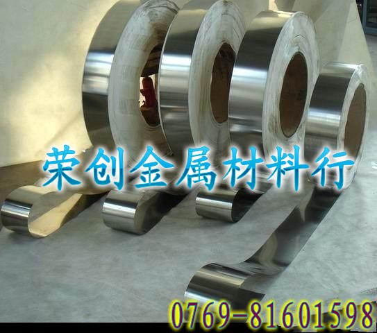 70彈簧鋼 70彈簧鋼生產(chǎn)供應(yīng)商 70彈簧鋼性能 國產(chǎn)70彈簧鋼