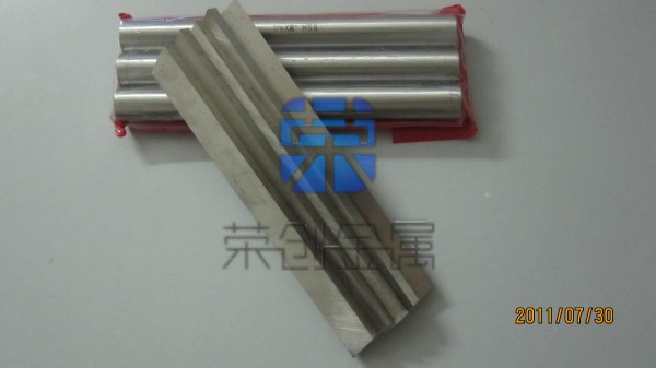 榮創(chuàng)白鋼車(chē)刀批發(fā) 進(jìn)口白鋼車(chē)刀 瑞典超硬白鋼車(chē)刀