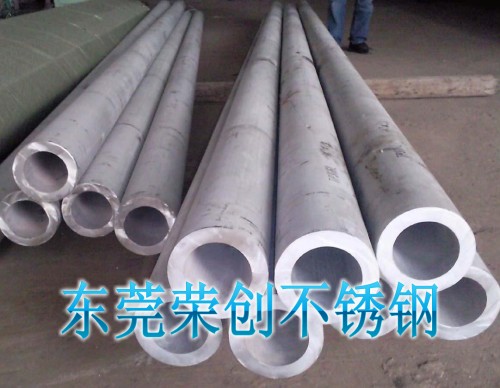 s(chung)M304316P䓰ģP䓹ܲ܇P䓰