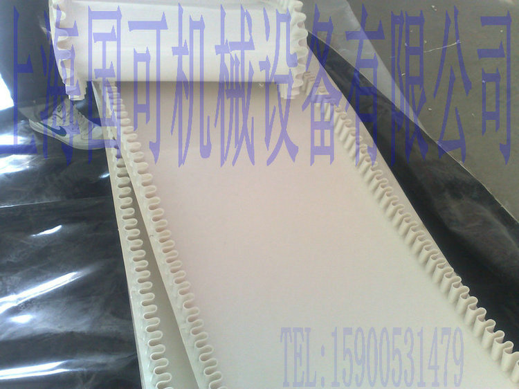 裙邊帶廠家，裙邊帶最新價格