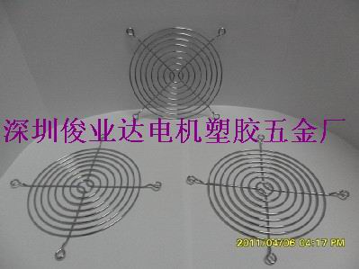 經(jīng)鹽霧測試風扇鐵網(wǎng)罩