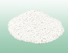 活性氧化鋁生產(chǎn)廠家，河南活性氧化鋁價(jià)格