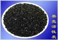 北海用于廢水深度凈化處理果殼活性炭?jī)r(jià)格 北海用于廢水深度凈化處理果殼活性炭廠(chǎng)家