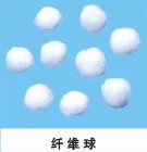 清河纖維球?yàn)V料濾速高過濾效果好