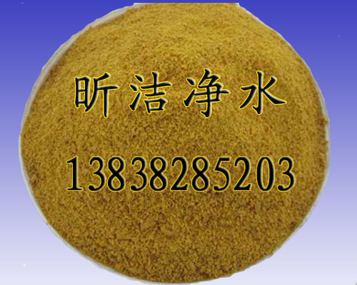 【聚合氯化鋁價(jià)格】 蚌埠聚合氯化鋁價(jià)格【聚合氯化鋁價(jià)格】