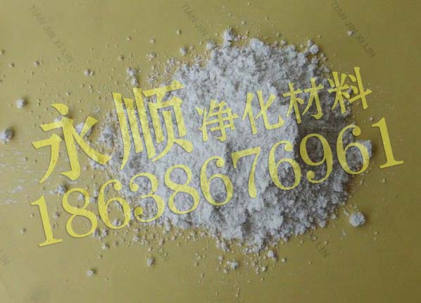 食品級重質(zhì)碳酸鈣國標1250目重質(zhì)碳酸鈣報價食品用重質(zhì)碳酸鈣網(wǎng)站