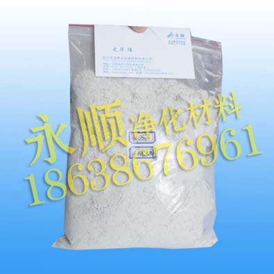 復合硅酸鹽保溫涂料廠家YS新型硅酸鹽保溫涂料價格