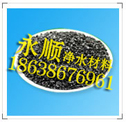 水處理濾料用無煙煤濾料廠家指定無煙煤濾料銷售網無煙煤濾料價格