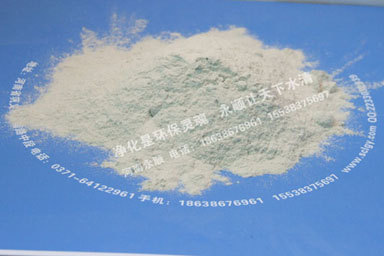 活化沸石粉特性水質(zhì)改良沸石粉哪家好河南永順?lè)惺奂庸S(chǎng)
