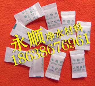 山東硅膠干燥劑參數(shù)干燥劑制造廠食品級硅膠干燥劑哪家便宜