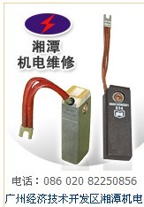 碳刷，電刷，電機碳刷，發(fā)電機碳刷批發(fā)商