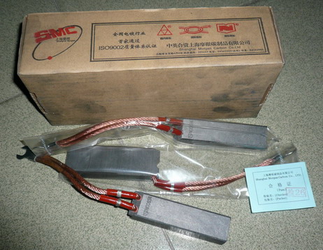 轉(zhuǎn)供NCC634摩根碳刷，羅蘭電刷，電機碳刷，發(fā)電機碳刷批發(fā)商
