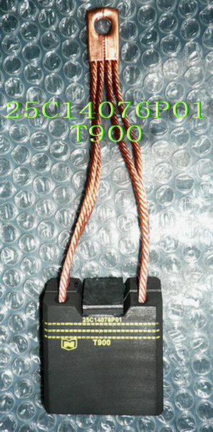 T900碳刷 T900碳刷報(bào)價 T900碳刷供應(yīng)商