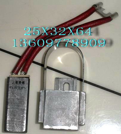 NCC634碳刷 NCC634碳刷參數(shù) NCC634碳刷價(jià)格
