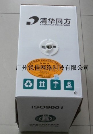 清華同方超五類(lèi)，六類(lèi)網(wǎng)線全程監(jiān)控制做過(guò)程做工精細(xì)