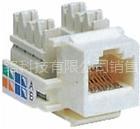 大唐電信超五類模塊,大唐電信六類模塊，質(zhì)量保證