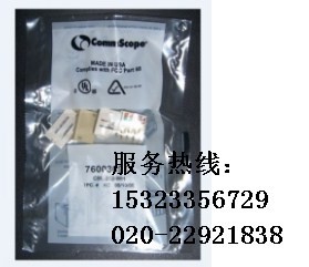 太原康普超五類模塊，設(shè)計(jì)精美，質(zhì)量好康普六類模塊