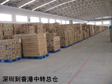 正宗專線：臺(tái)州發(fā)貨到香港，臺(tái)州到香港貨物運(yùn)輸，臺(tái)州到香港托運(yùn)