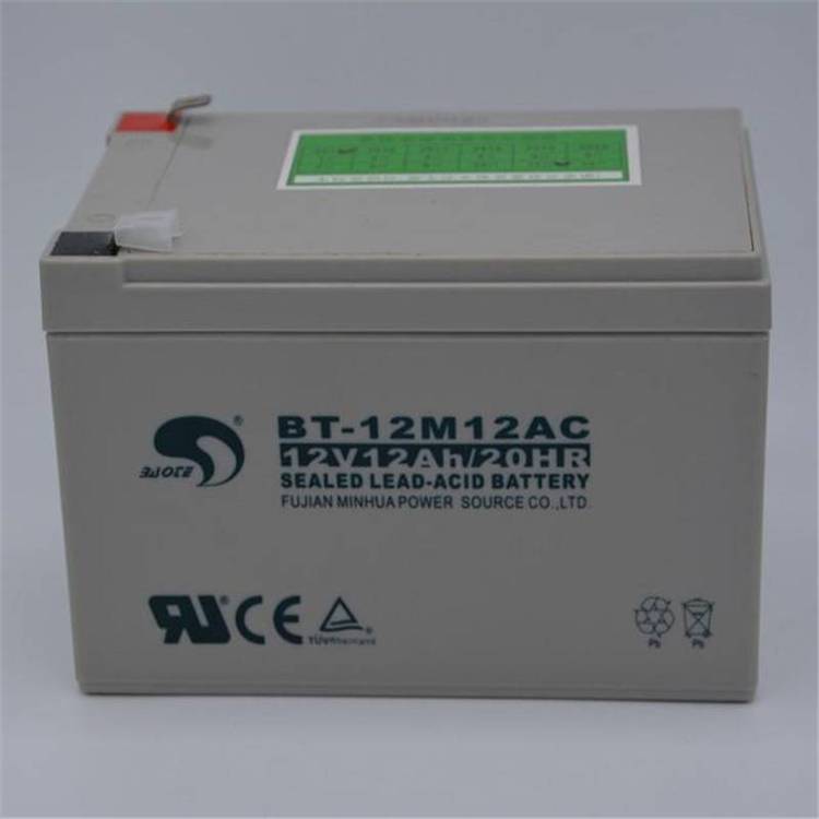 賽特蓄電池BT-12M12AC 12V12Ah/20HR消防主機(jī)電梯應(yīng)急照明