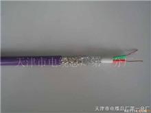 專用通信電纜RS485 2X0.2