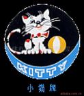 YC電纜執(zhí)行標準YC電纜載流量