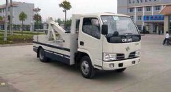 小霸王一拖一清障車(chē)