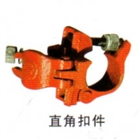 架子管扣件最新批發(fā)價(jià)格/國(guó)標(biāo)建筑扣件出廠價(jià)格