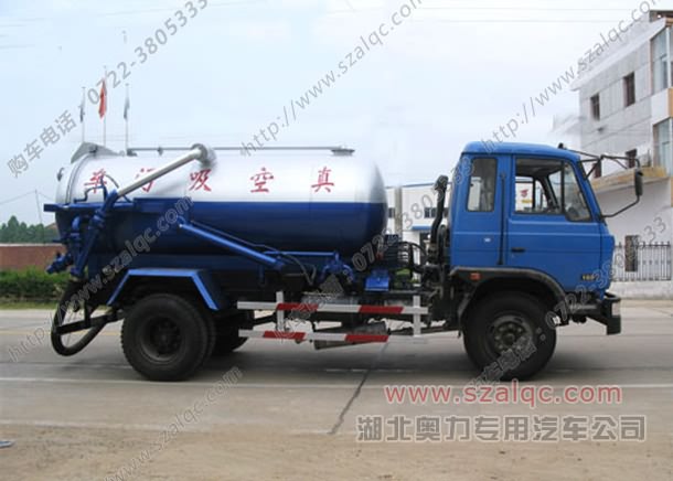 東風153吸污車〓小型吸污車〓真空吸污車	