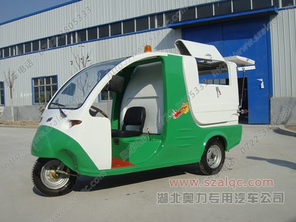 電動三輪環(huán)衛(wèi)保潔車∕小區(qū)掃地車 ∕ 專用清掃車  		