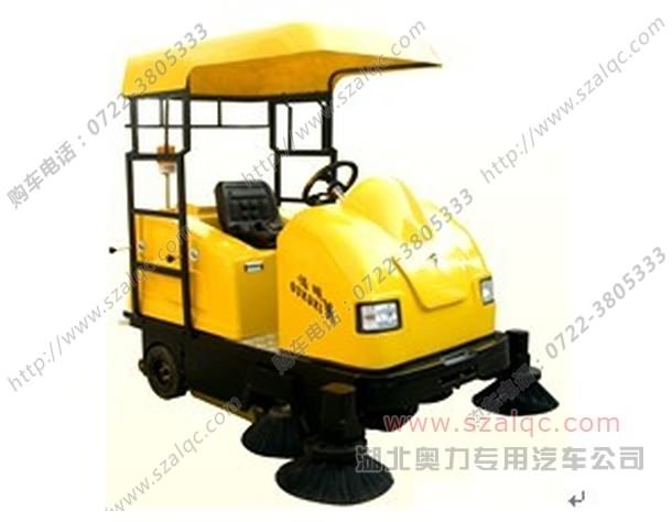 奧力1750型電動(dòng)掃地車＼倉(cāng)庫(kù)清掃車＼清掃車配件	