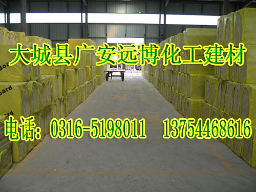 呂梁市巖棉板，呂梁市巖棉保溫板，防火隔離帶用巖棉板，耐高溫烤箱用巖棉板