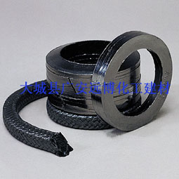 耐高溫高壓閥門填料環(huán)，閥桿密封環(huán)，異型帶45度開口石墨環(huán)
