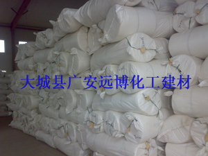 硅酸鋁甩絲毯，含鋯型硅酸鋁甩絲毯，耐高溫硅酸鋁甩絲毯