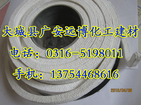 合肥市四氟盤根*淮北市四氟盤根*淮南市四氟盤根*安慶市四氟盤根*馬鞍山市四氟盤根