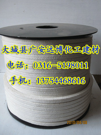 鞍山市高水基盤根，進(jìn)口芳綸盤根，鞍山市柔性石墨盤根，戈?duì)柋P根，碳素盤根，陶瓷盤根