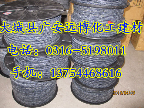 營口市陶瓷纖維盤根，耐高溫石墨盤根，營口市碳素盤根，芳綸盤根比重，大直徑盤根環(huán)