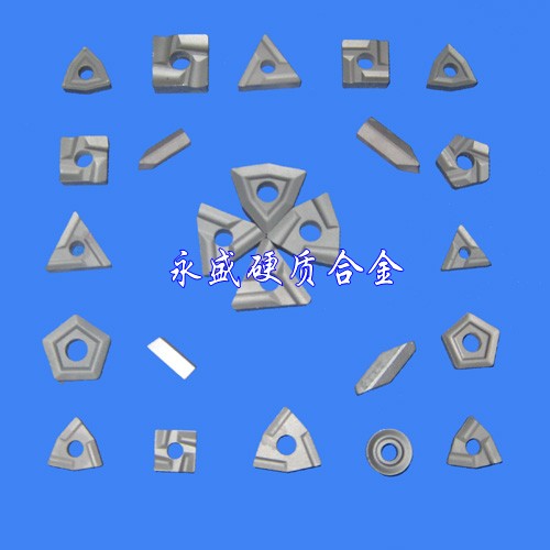 YS25 YS30 YS8Ӳ|(zh)Ͻĥ㊵Ƭ ë3130511