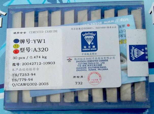 焊接刀片 硬質(zhì)合金刀頭YG8 A325